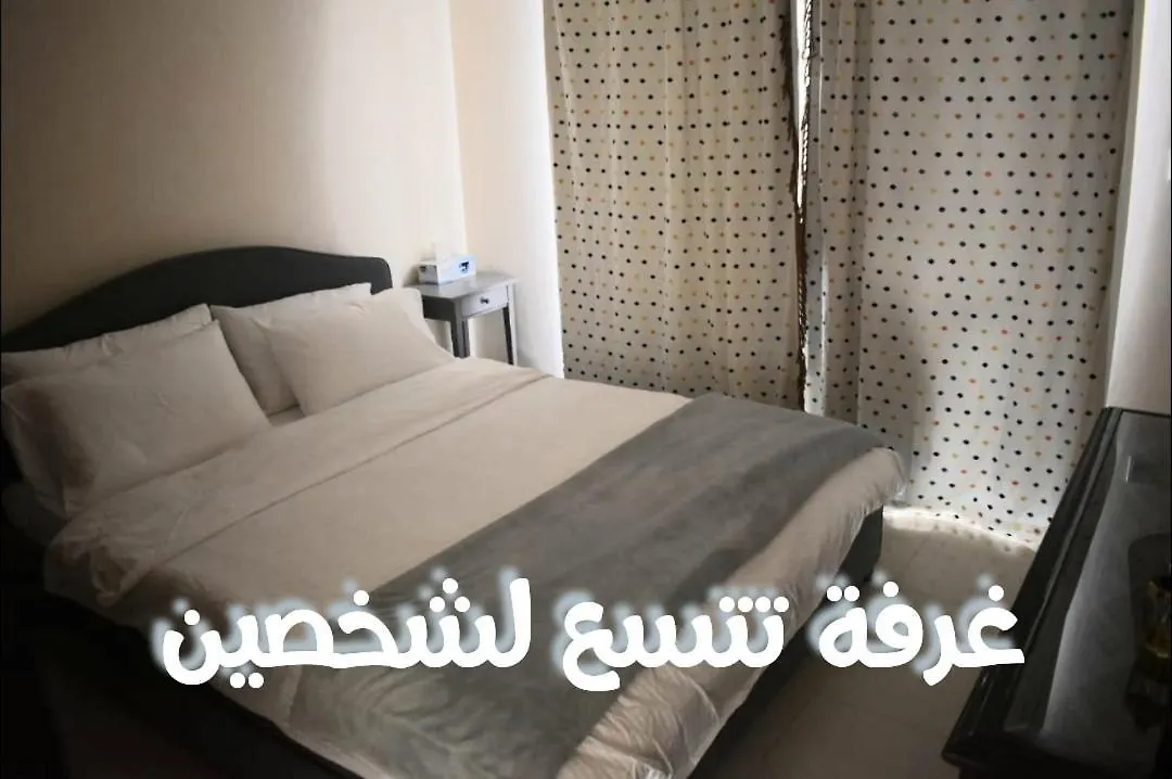 قرية الحمرا راس الخيمة Villa Ras al-Khaimah Forenede Arabiske Emirater